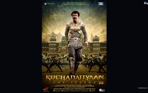 Kochadaiyaan